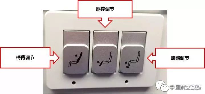 国航a350航班,中国航班a350