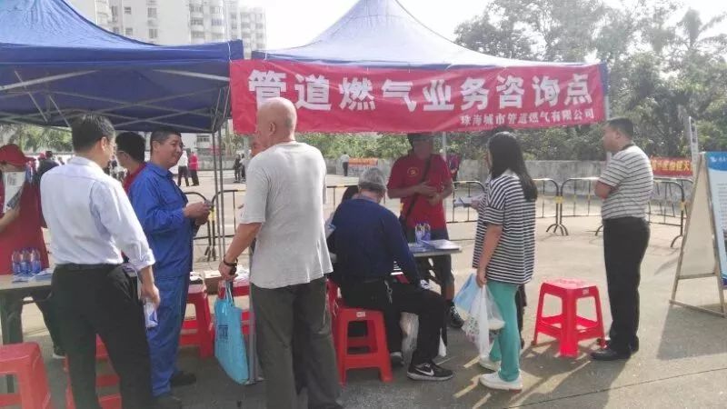 珠海斗门区最新新鲜事,珠海斗门有天然气的小区