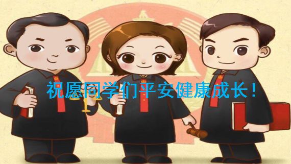 发生校园欺凌老师该如何处理,发生校园欺凌报警处理流程