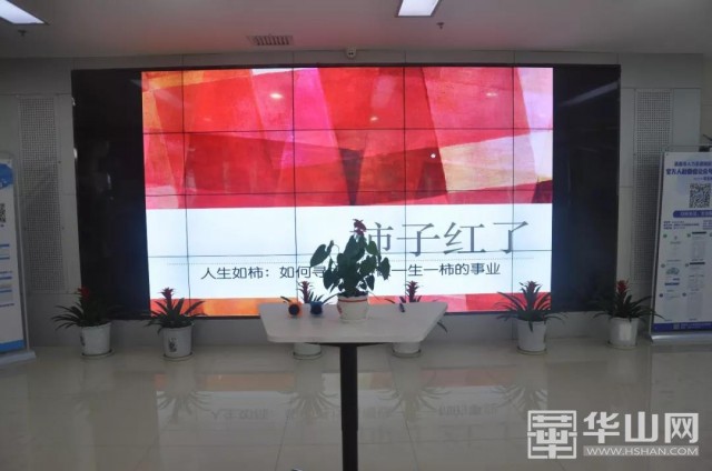 渭南市2018年创业孵化基地,渭南市大学生创业孵化中心