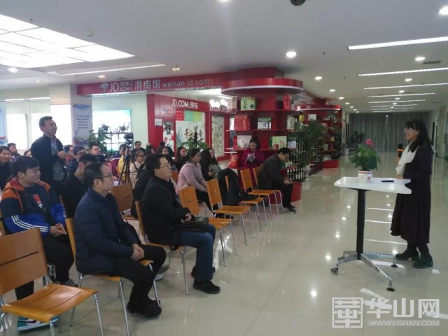 渭南市2018年创业孵化基地,渭南市大学生创业孵化中心