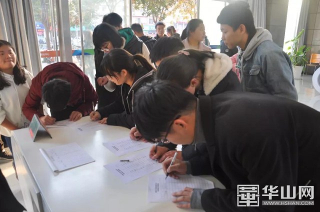 渭南市2018年创业孵化基地,渭南市大学生创业孵化中心