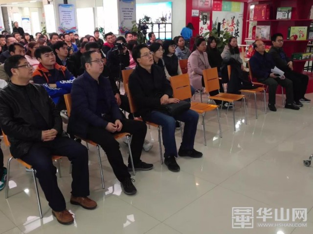 渭南市2018年创业孵化基地,渭南市大学生创业孵化中心