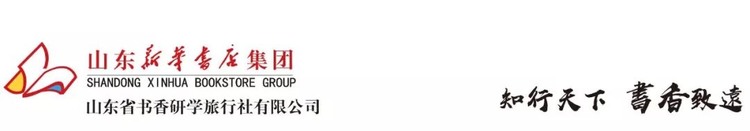 鑿忔辰涔﹂闃呰娲诲姩,鑿忔辰涔﹀煄鍊熼槄