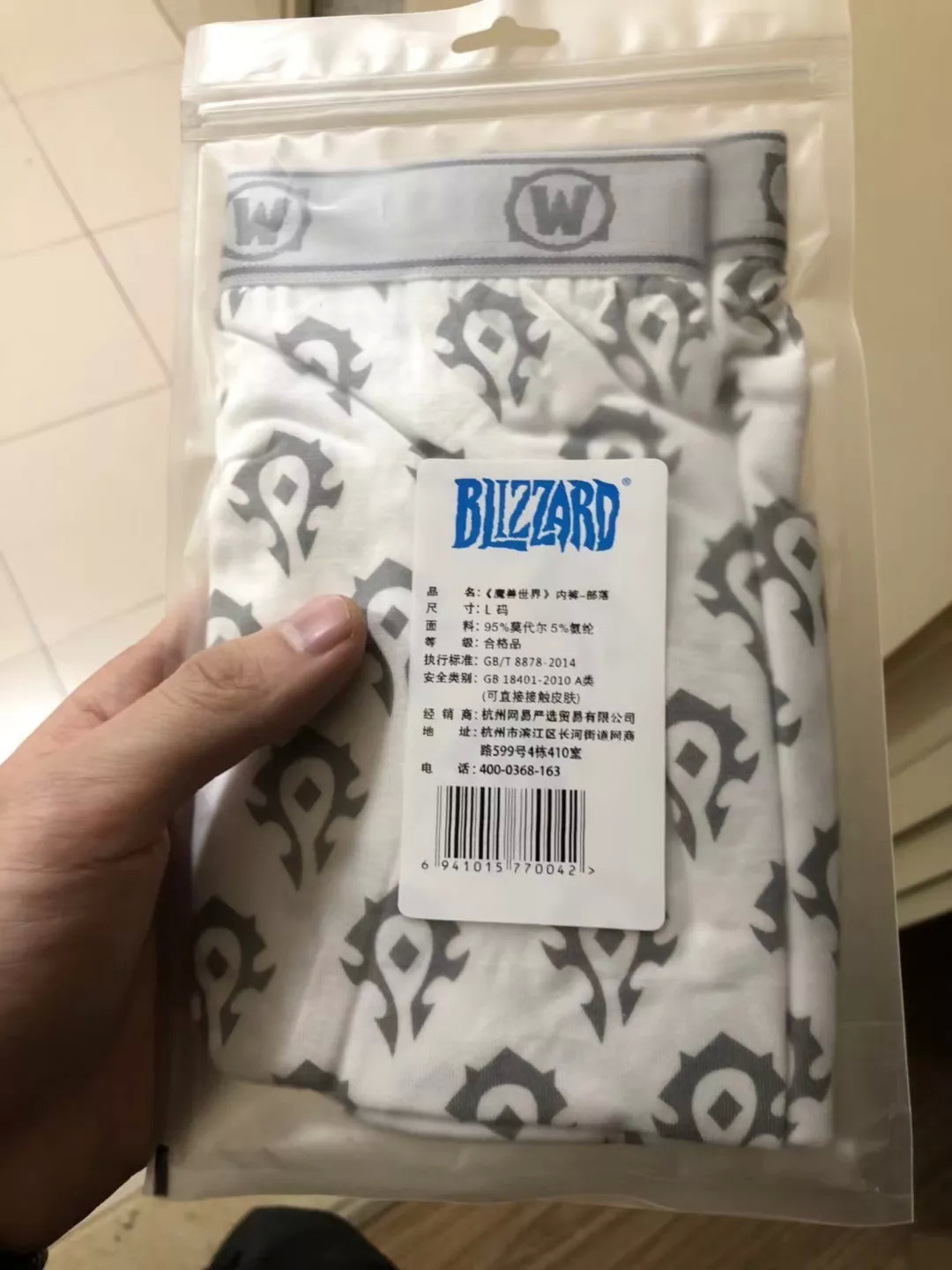 魔兽最大的遗憾是什么,魔兽最惬意