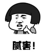 学分不够应该找谁想办法,学分怎么免费领取