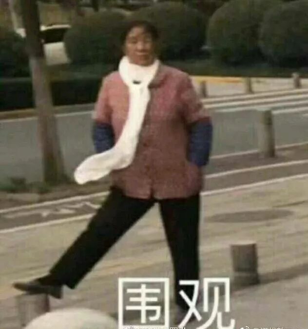 王鸥易烊千玺,王鸥明星大侦探易烊千玺