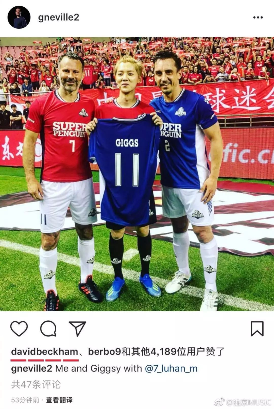 王鸥易烊千玺,王鸥明星大侦探易烊千玺