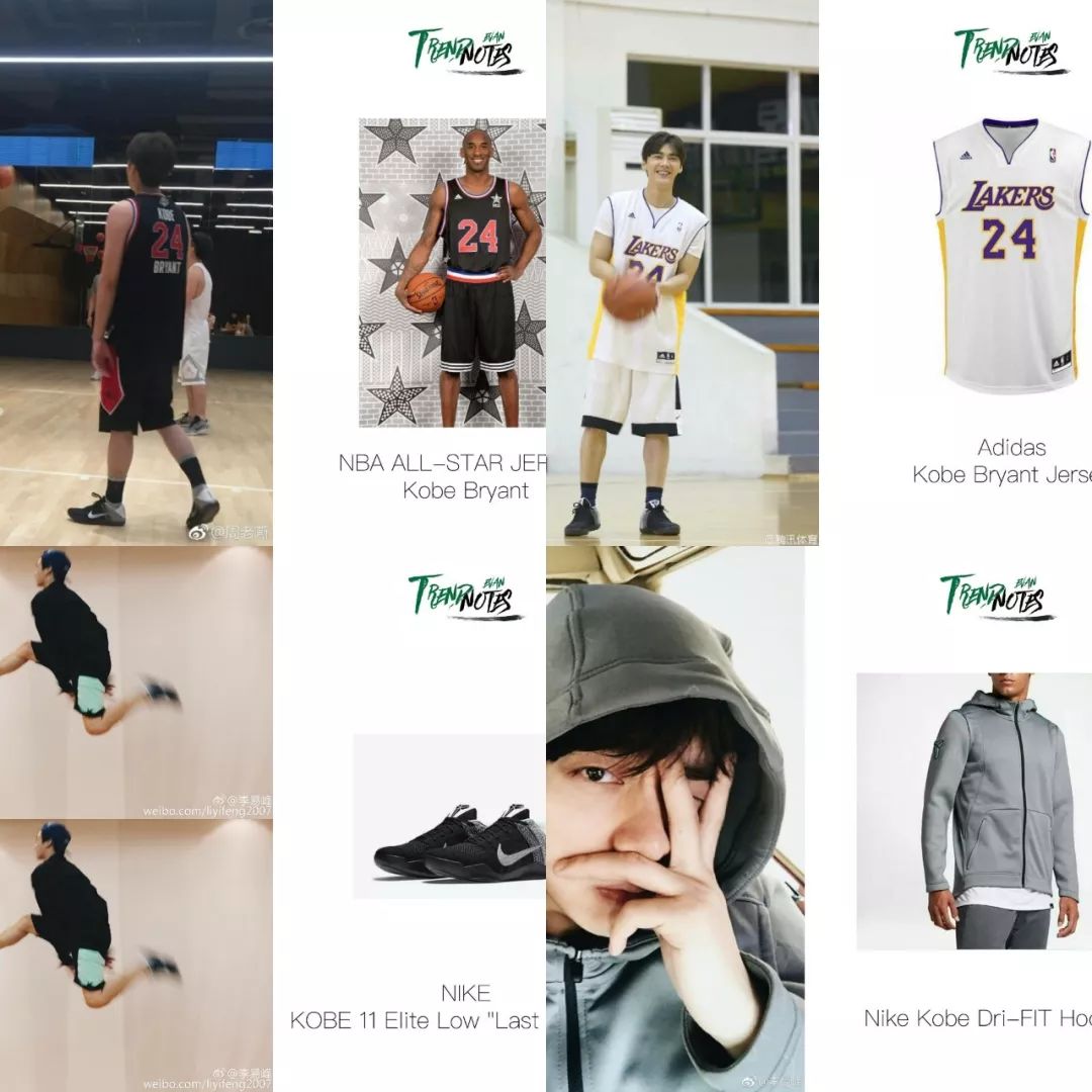 王鸥易烊千玺,王鸥明星大侦探易烊千玺