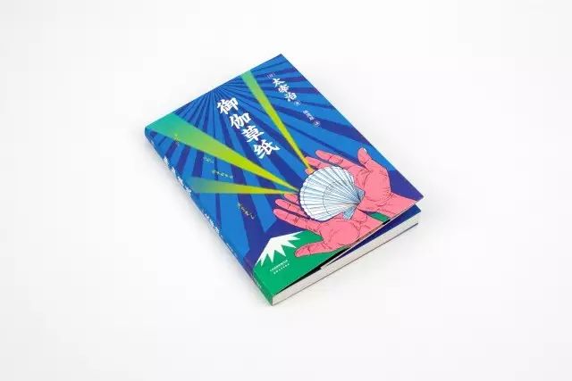 太宰治为什么觉得生而为人很抱歉,太宰治哪怕丧到极致也热爱着世界