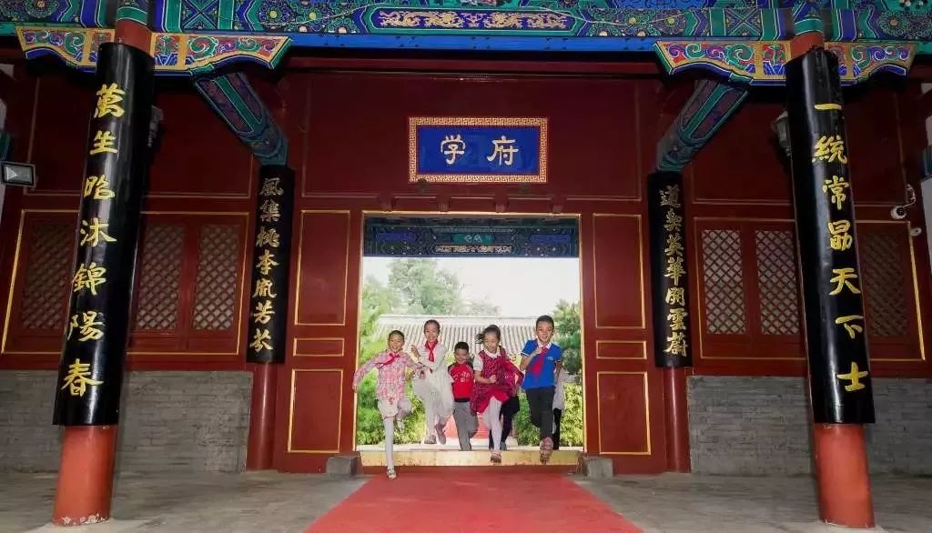 北京路小学招聘,北京史家胡同小学招聘