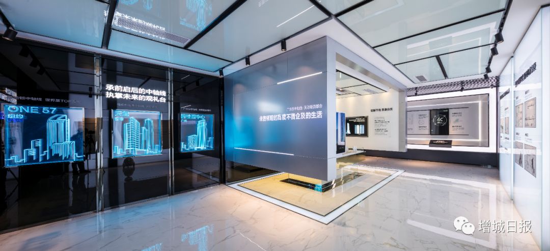 增城万达旁边高楼,增城万达后面住宅楼