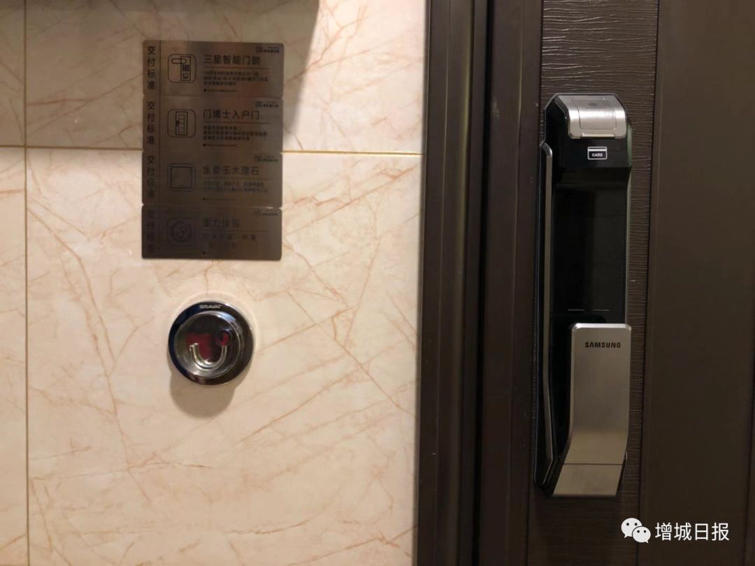 增城万达旁边高楼,增城万达后面住宅楼