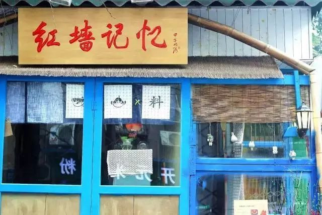 成都私房餐馆排名前十,成都十大高档私房川菜