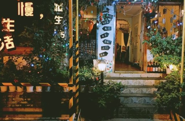 成都私房餐馆排名前十,成都十大高档私房川菜