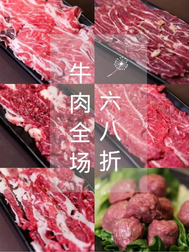 6.8折!烟台路上这家烧烤城震撼登场!承包你的整个5月……