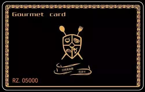 6.8折！烟台路上这家烧烤城震撼登场！承包你的整个5月……