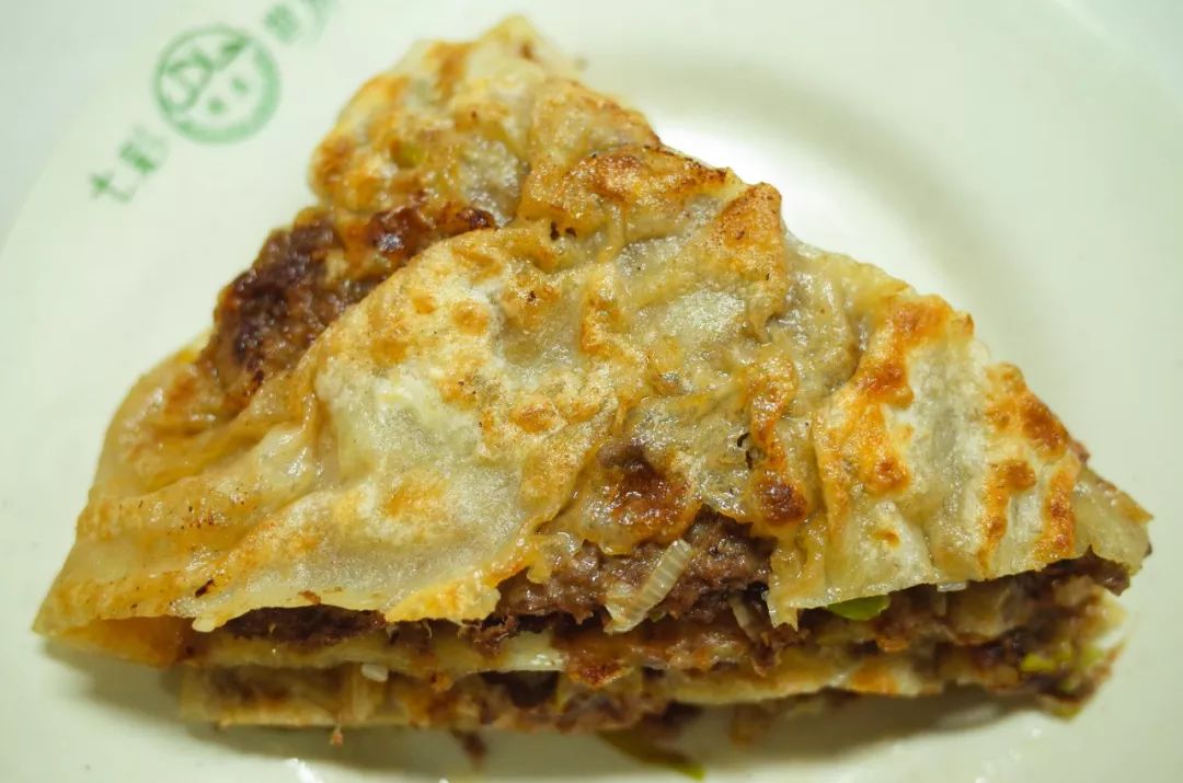 北京被低估的豪宅中海九号公馆,北京哪些地方房子被低估了