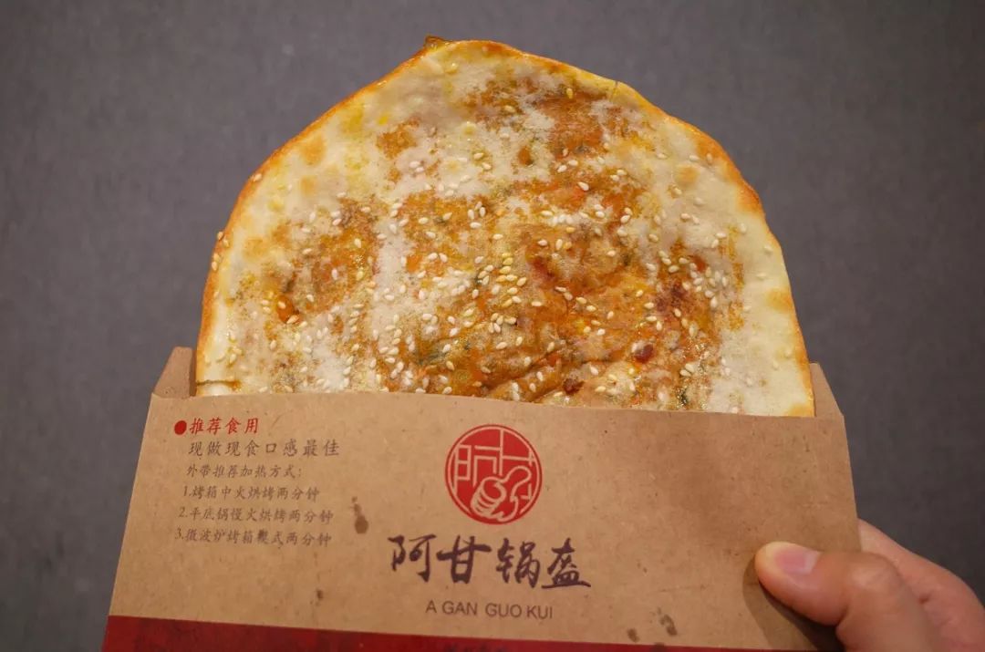 北京被低估的豪宅中海九号公馆,北京哪些地方房子被低估了