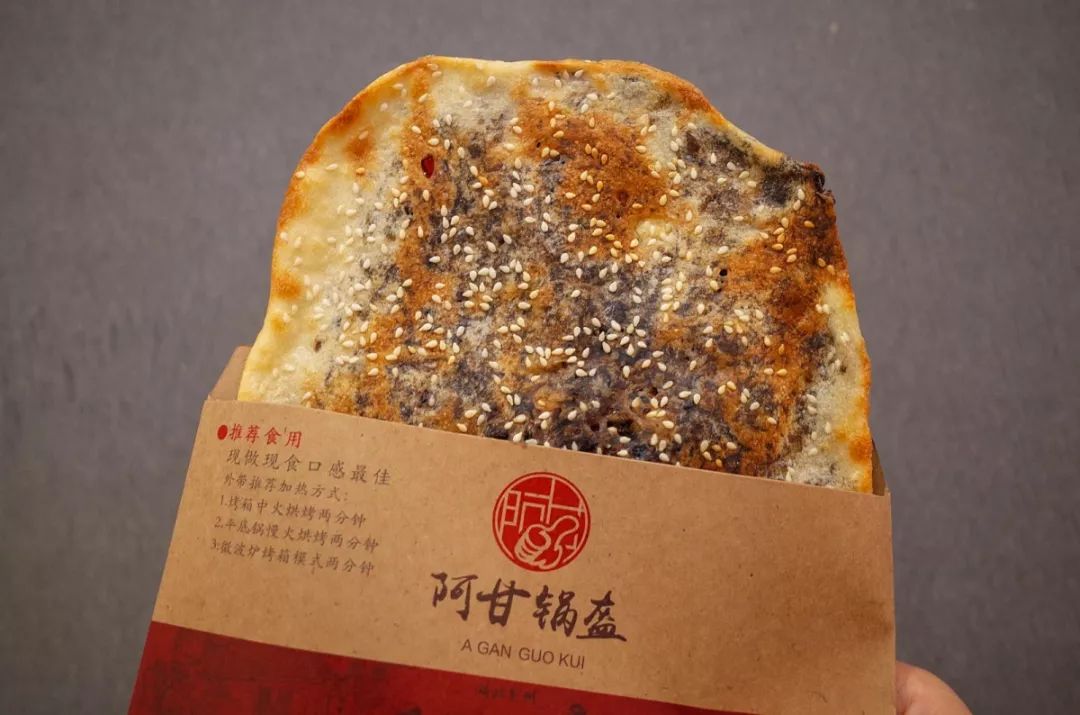 北京被低估的豪宅中海九号公馆,北京哪些地方房子被低估了