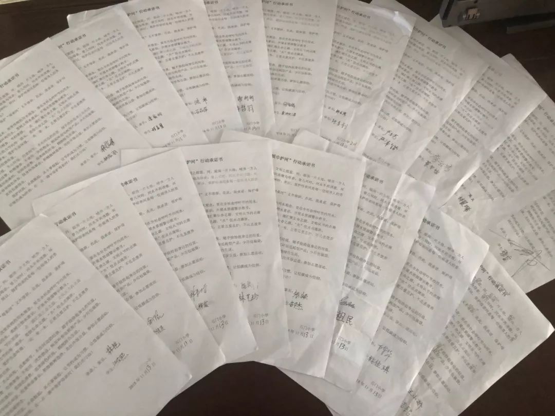 美丽福清,美丽的福清图片