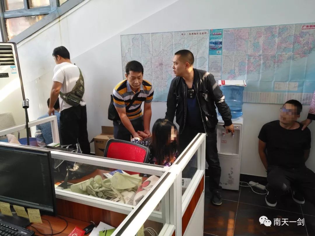 传销披上虚拟币外衣让9000多人血本无归……梧州警方侦*网破**络传销大案!