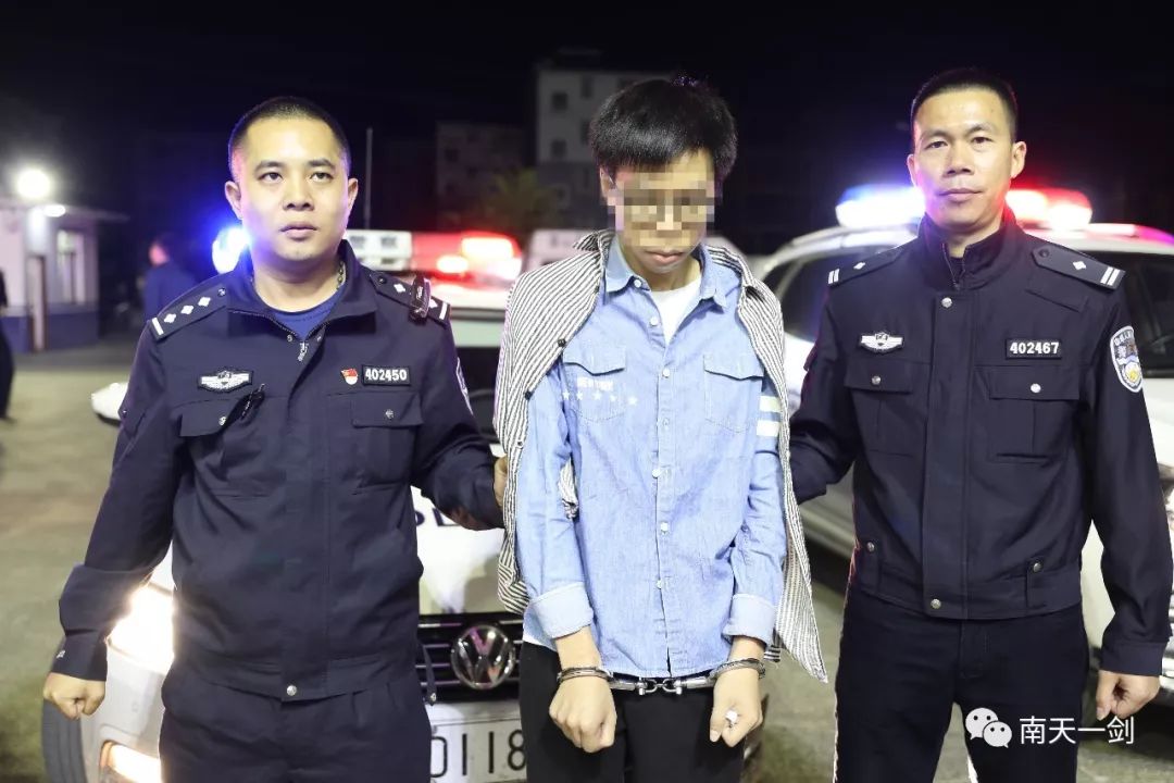 传销披上虚拟币外衣让9000多人血本无归……梧州警方侦*网破**络传销大案!