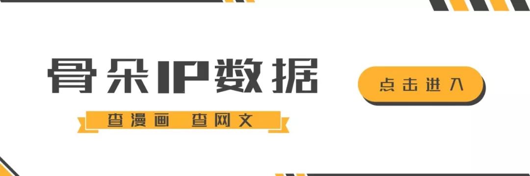 梦幻书院第二季第6集,梦幻书院第四季在线观看