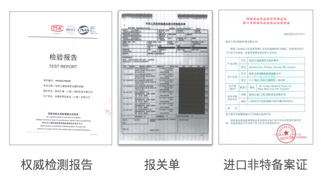 脸皮起皮干燥显老,脸皮松弛特显老怎么办