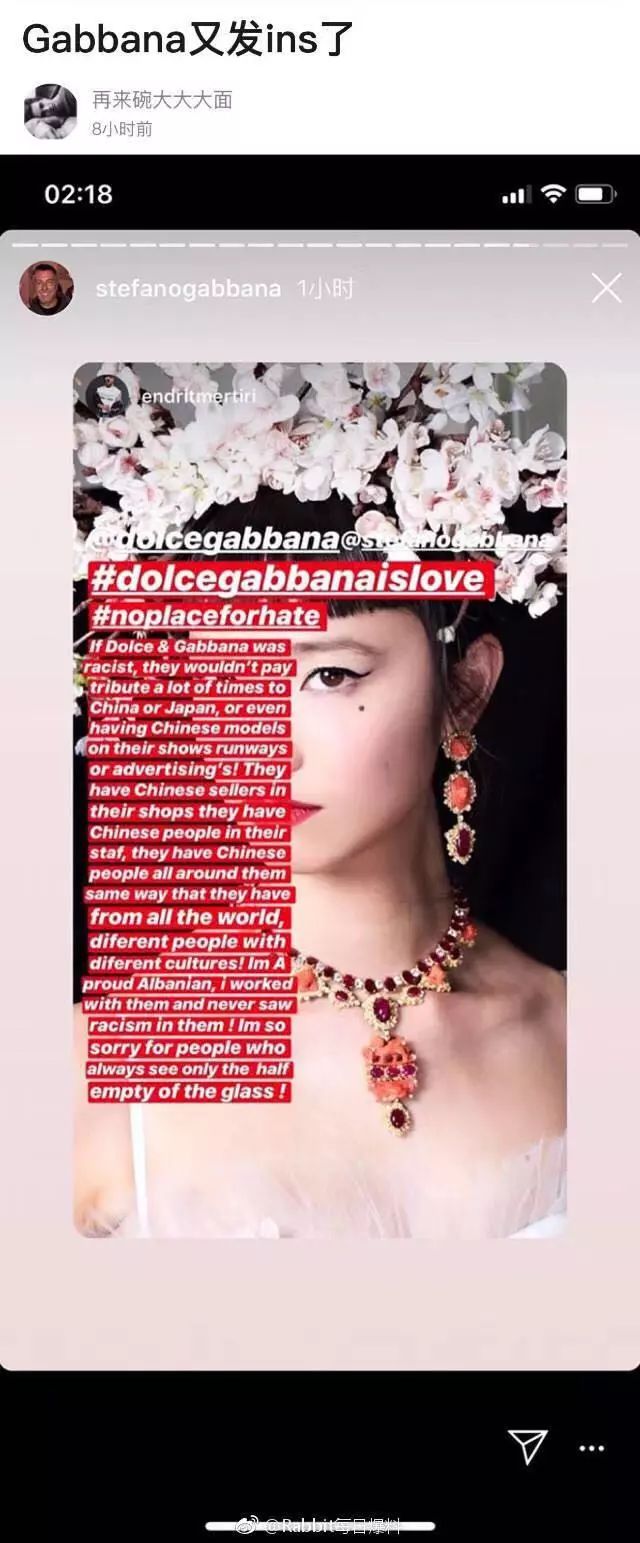 dg发布道歉视频,dg发布致歉视频完整版