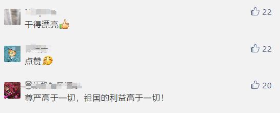 从线上到线下!DG真的要凉凉