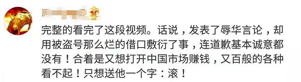 从线上到线下!DG真的要凉凉