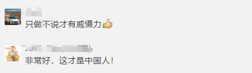 从线上到线下！DG真的要凉凉