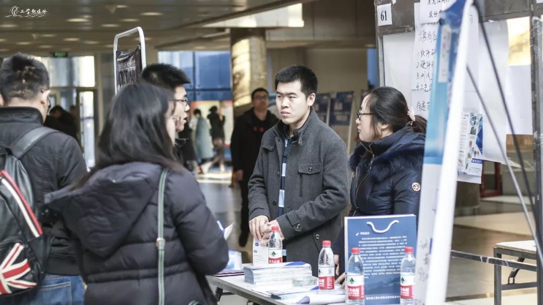 东北五校联合招聘会,东北五校招聘会2019届