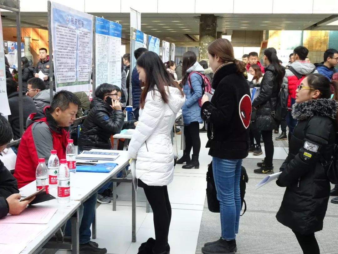 东北五校联合招聘会,东北五校招聘会2019届