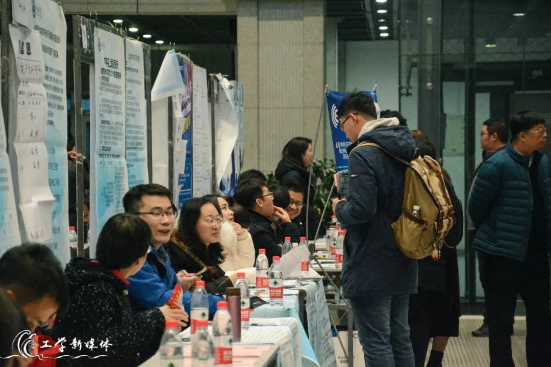 东北五校联合招聘会,东北五校招聘会2019届