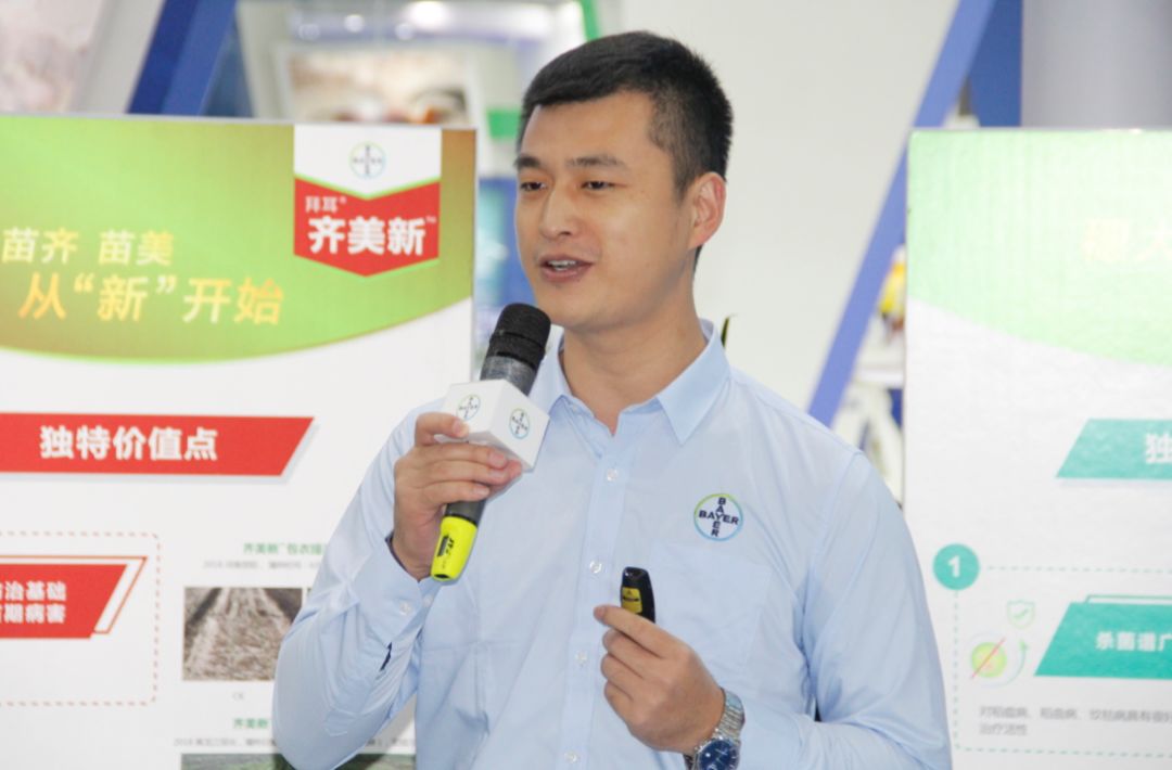 拜耳哪个系列最好,拜耳最新官方消息