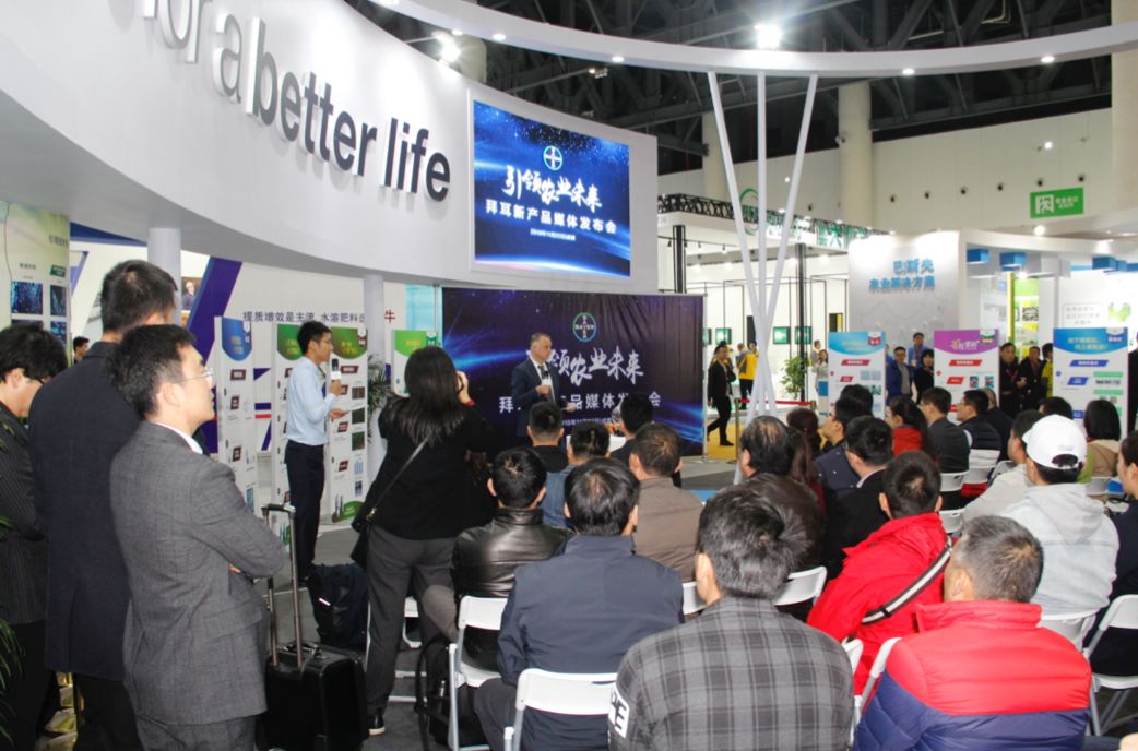 拜耳哪个系列最好,拜耳最新官方消息