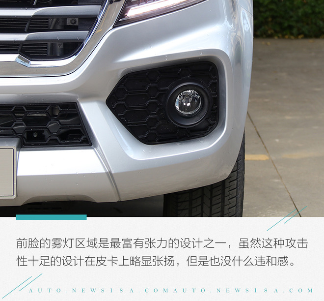 长城风骏7皮卡车价格2021款柴油,2021长城风骏7柴油版四驱报价