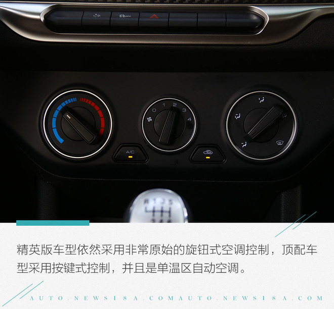 长城风骏7皮卡车价格2021款柴油,2021长城风骏7柴油版四驱报价