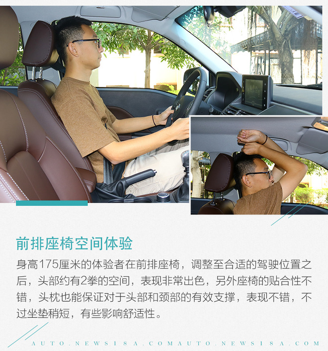 长城风骏7皮卡车价格2021款柴油,2021长城风骏7柴油版四驱报价