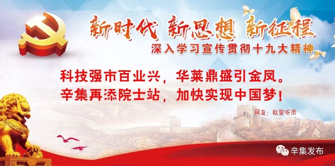 辛集公务员医疗补助,医疗惠民政策县医院补助