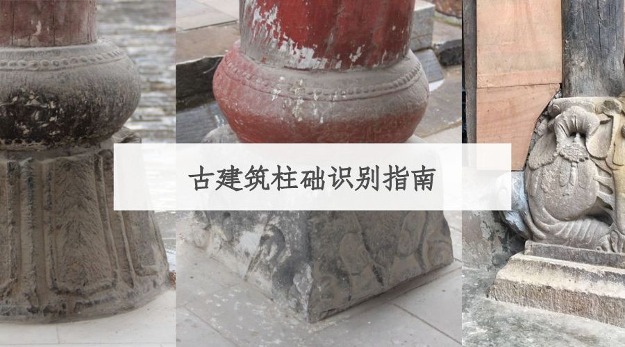 筷子各种类型图文并茂,筷子发展史简介