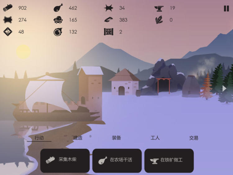 感恩节福利游戏,感恩节玩什么游戏