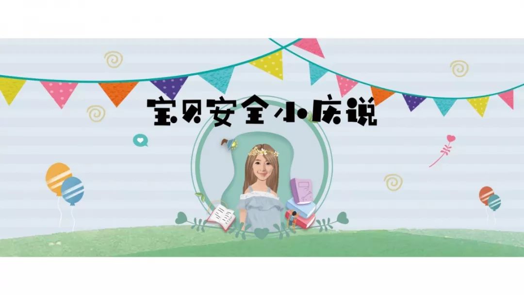 遇到兔子一样的小可爱,遇到小兔子来了怎么办