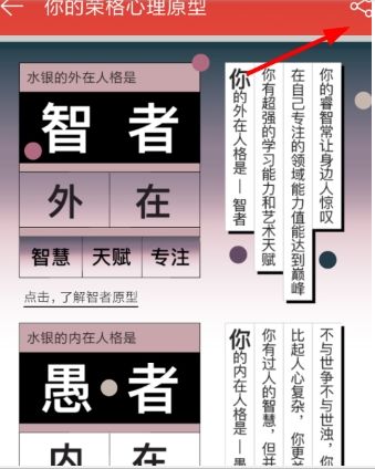 网易云公司有几轮融资,网易1000万美金融资