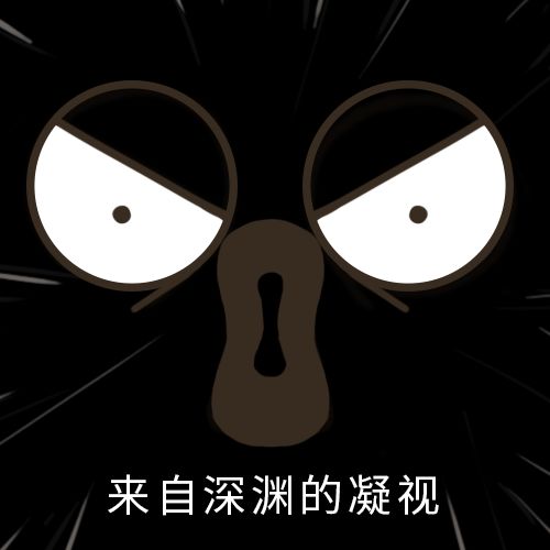 明星隐私买卖揭秘:朱一龙全套150,粉丝靠它轻松月入几千