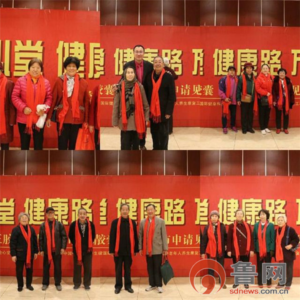 即墨200余名中老年朋友健康路上会心相约同行万里