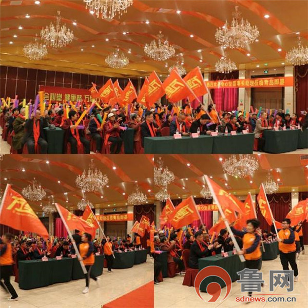 即墨200余名中老年朋友健康路上会心相约同行万里