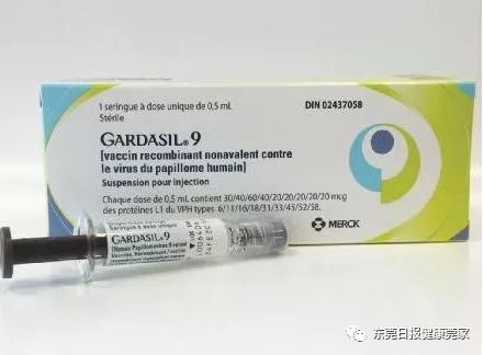 1323元一支！九价宫颈癌疫苗来东莞了！在哪打？